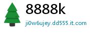 8888k